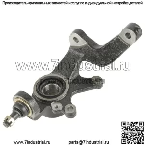 Передний правый поворотный кулак рулевого колеса подходит для Yamaha Rhino 700 YXR700F 4x4 2008 - 2013 (для: Yamaha Rhino 700)