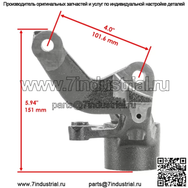 Передний правый поворотный кулак рулевого колеса подходит для Yamaha Rhino 700 YXR700F 4x4 2008 - 2013 (для: Yamaha Rhino 700) - Image 3