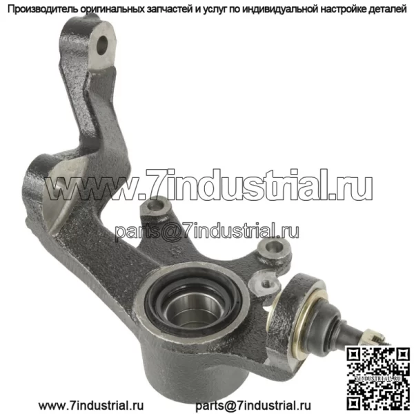 Передний правый поворотный кулак рулевого колеса подходит для Yamaha Rhino 700 YXR700F 4x4 2008 - 2013 (для: Yamaha Rhino 700) - Image 4