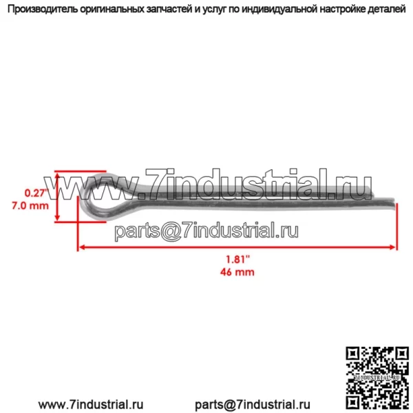 AM136428 Комплект рулевого вала для John Deere X300 X300R X304 X305R X320 X324 - Image 2