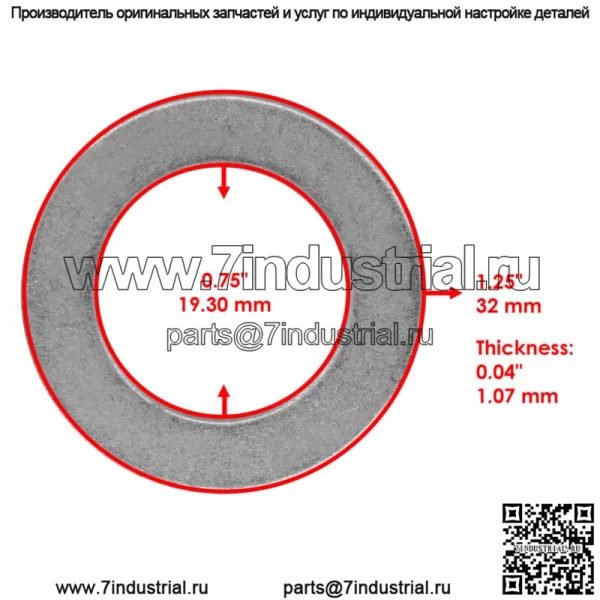 AM136428 Комплект рулевого вала для John Deere X300 X300R X304 X305R X320 X324 - Image 3