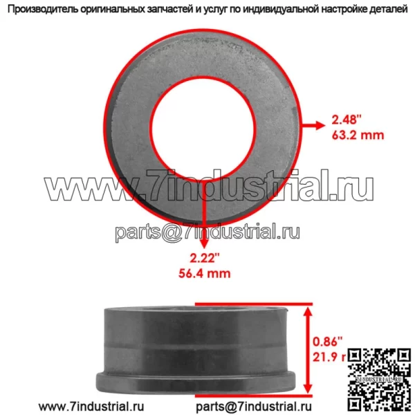 AM136428 Комплект рулевого вала для John Deere X300 X300R X304 X305R X320 X324 - Image 4
