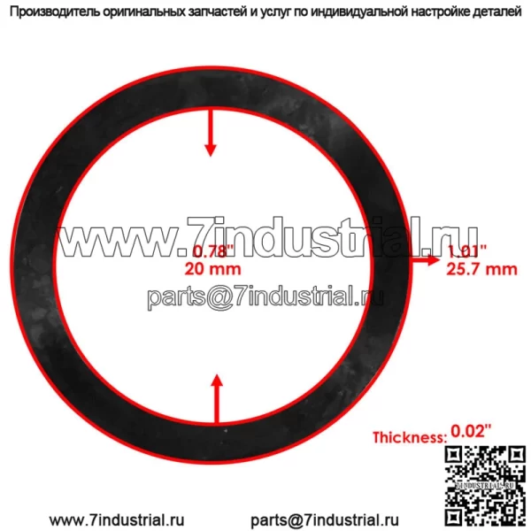 AM136428 Комплект рулевого вала для John Deere X300 X300R X304 X305R X320 X324 - Image 5