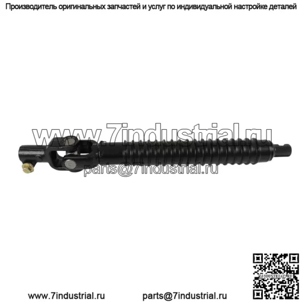 Нижний вал рулевой колонки подходит для Toyota 4Runner FJ Cruiser GX470 45203-35310