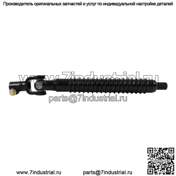 Нижний вал рулевой колонки подходит для Toyota 4Runner FJ Cruiser GX470 45203-35310 - Image 3
