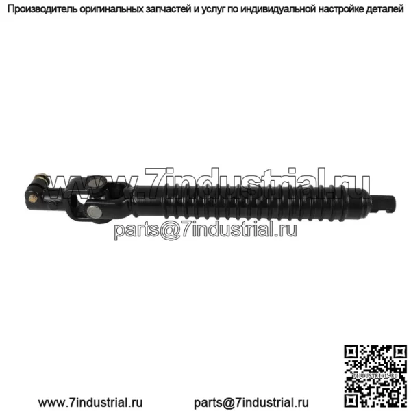 Нижний вал рулевой колонки подходит для Toyota 4Runner FJ Cruiser GX470 45203-35310 - Image 4