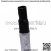 ДЛЯ LAND ROVER SPORT LR4 LR3 НИЖНИЙ РУЛЕВОЙ ВАЛ QMN500250 LR071147 - Image 4
