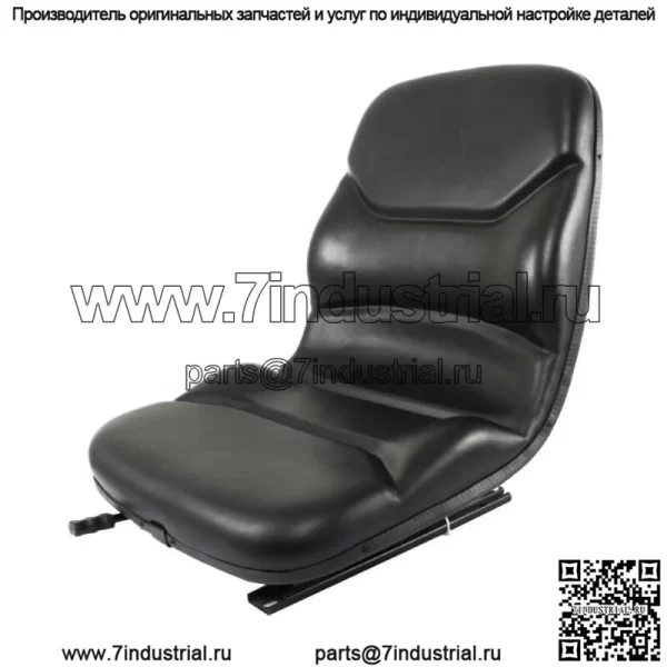 Для Case Backhoe Loader Seat Black 580C 580D 580E 580L 580M Skid Steer Loader