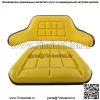 Комплект из 2 желтых подушек сиденья для John Deere 2030 2040 2440 2640 2350 2550