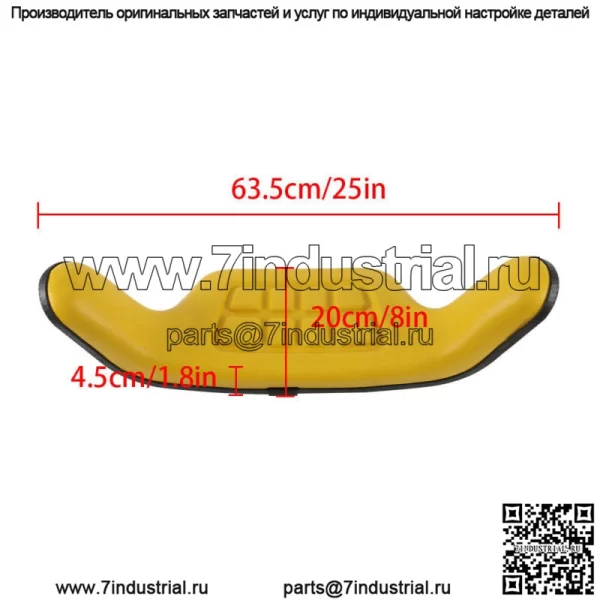 Комплект из 2 желтых подушек сиденья для John Deere 2030 2040 2440 2640 2350 2550 - Image 4