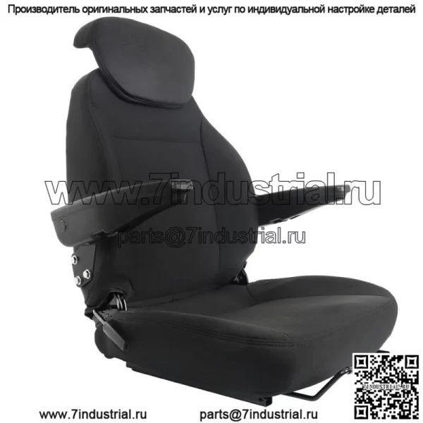 Новое сиденье экскаватора-погрузчика в сборе для Holland 555 555A 555B 555C 555D 555E 575D - Image 2