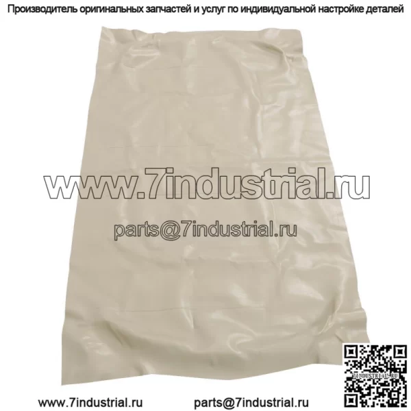Нижняя крышка переднего сиденья Stone подходит для гольф-кара Yamaha G29 / Drive (2007-2016) - Image 3