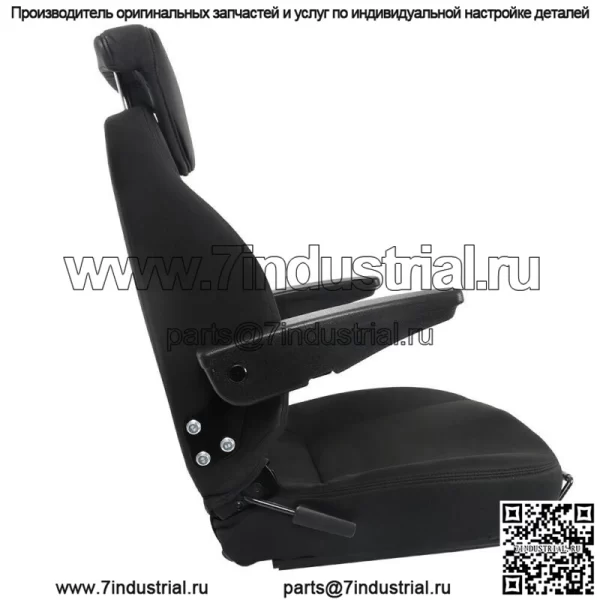 Сборка сиденья подходит для погрузчика New Holland Backhoe 555 555A 555B 555C 555D 555E 575D - Image 4