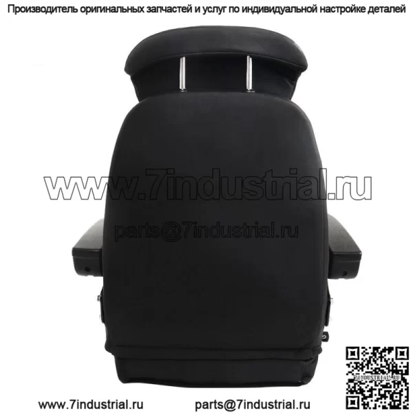 Сборка сиденья подходит для погрузчика New Holland Backhoe 555 555A 555B 555C 555D 555E 575D - Image 5