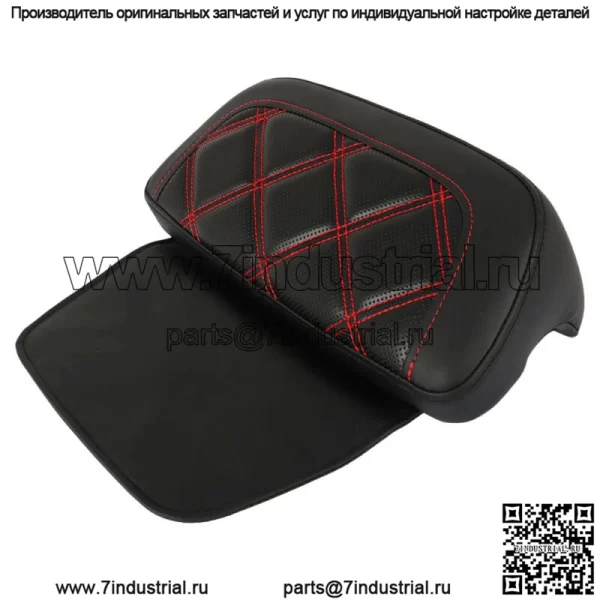 Подходит для Tour Pak Touring FL 2009-Up Razor Chopped Pack Trunk Backrest Pad