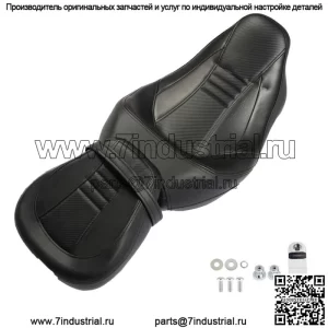 Сиденье водителя и пассажира, подходит для CVO Touring Road Glide FLTR 2009-2021
