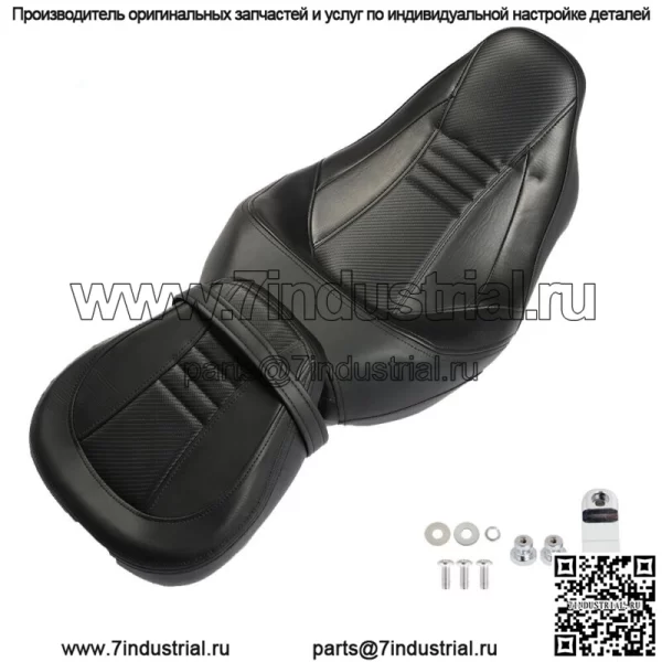 Сиденье водителя и пассажира, подходит для CVO Touring Road Glide FLTR 2009-2021