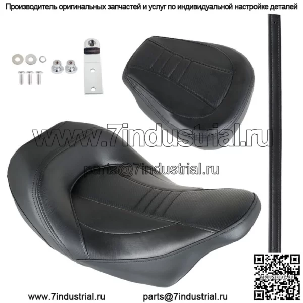 Сиденье водителя и пассажира, подходит для CVO Touring Road Glide FLTR 2009-2021 - Image 3