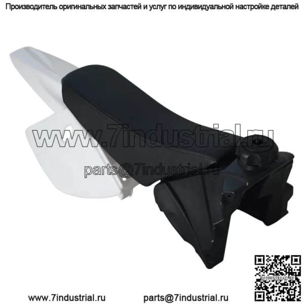 Новое пластиковое сиденье для крыла и бака для мотоцикла 50 Senior Adventure Junior 50cc SX SR JR - Image 3