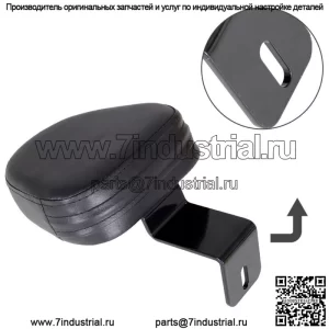 Подушка спинки сиденья водителя для Honda Rebel CMX 300 CMX500 ABS 2017-2022