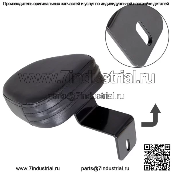 Подушка спинки сиденья водителя для Honda Rebel CMX 300 CMX500 ABS 2017-2022