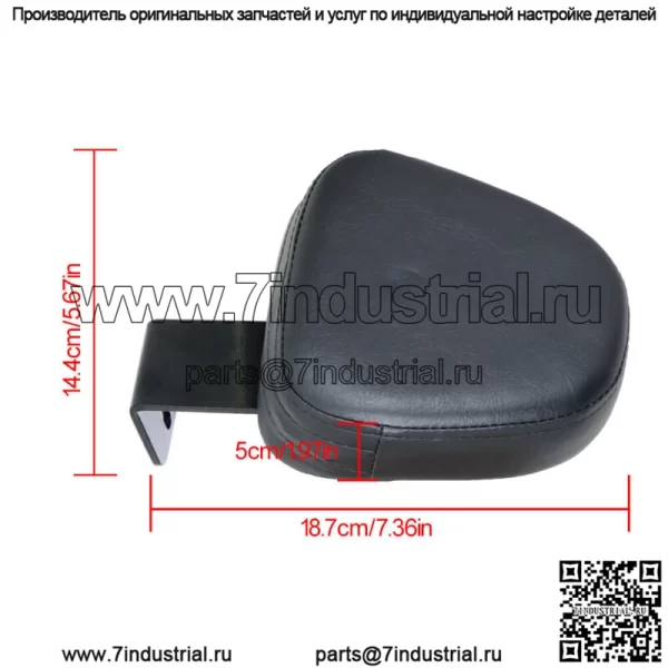 Подушка спинки сиденья водителя для Honda Rebel CMX 300 CMX500 ABS 2017-2022 - Image 2