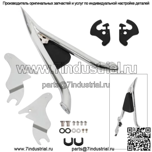 Для CVO Touring Road King Glide Street Chrome New 22'' Backrest Sissy Bar