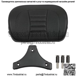 Пассажирская спинка Sissy Bar для Touring CVO Street Road Glide Road King