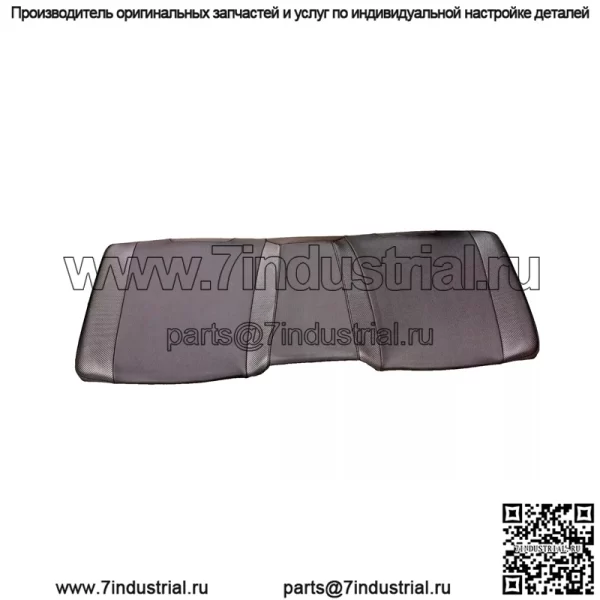 Polaris 2688469 ASM-SEAT RNGR BTM DK.STL/BLKV Ranger 570