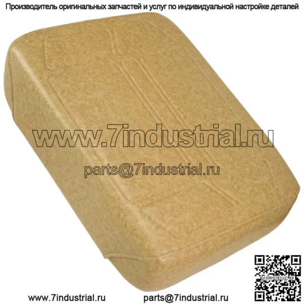 Подушка сиденья для Scag Freedom Z SFZ48-26BS SFZ48-600FS SFZ52-19KA SFZ52-20FS