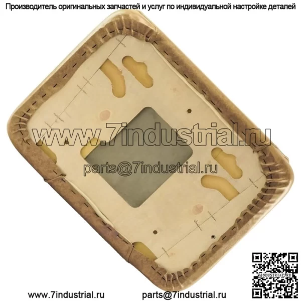 Подушка сиденья для Scag Freedom Z SFZ48-26BS SFZ48-600FS SFZ52-19KA SFZ52-20FS - Image 4