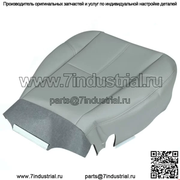 Для 2007 2008-14 Chevy Silverado 1500 Чехол на нижнее сиденье водителя из искусственной кожи, серый - Image 3