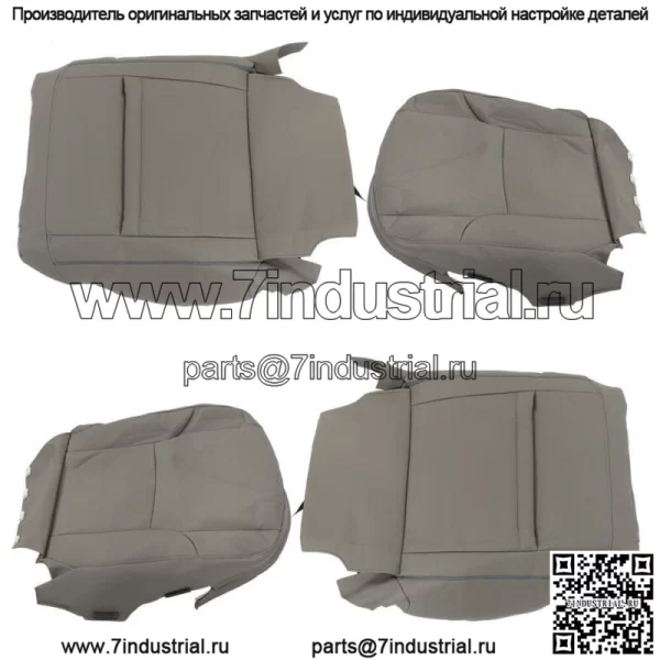 Чехол на переднее пассажирское сиденье водителя Toyota 4Runner 2003-2008 2009 кожа серый - Image 3