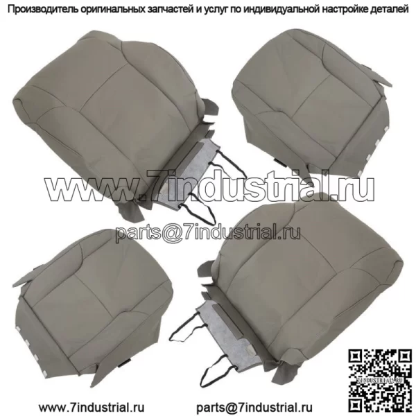 Чехол на переднее пассажирское сиденье водителя Toyota 4Runner 2003-2008 2009 кожа серый - Image 4