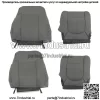 Чехол на переднее сиденье для Ford F250 F350 F450 F550 Lariat Grey 2011-2015 2016 - Image 4