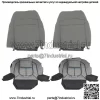 Чехол на переднее сиденье для Ford F250 F350 F450 F550 Lariat Grey 2011-2015 2016 - Image 5
