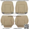 Чехол на переднее сиденье для Ford F150 Lariat XLT 2004-2008, нижняя часть, задняя часть, коричневая кожа