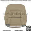 Чехол на переднее сиденье для Ford F150 Lariat XLT 2004-2008, нижняя часть, задняя часть, коричневая кожа - Image 2