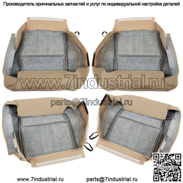 Чехол на переднее сиденье для Ford F150 Lariat XLT 2004-2008, нижняя часть, задняя часть, коричневая кожа - Image 5