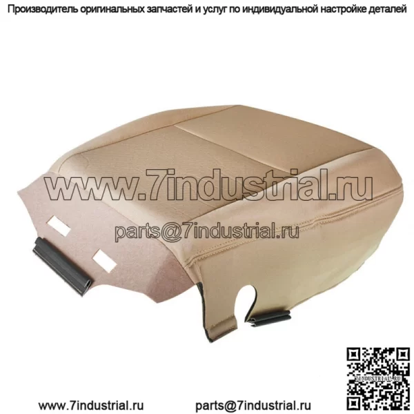 Чехол на сиденье водителя бежевый тканевый для 07-14 Chevy Silverado 1500 2500 3500HD - Image 2