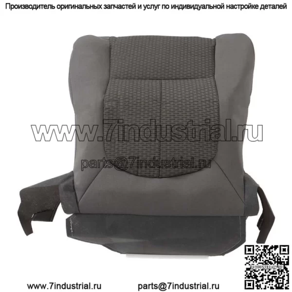 Чехол на переднее сиденье водителя, ткань для Ford F250 F350 F450 F550 XLT 2011-2016, серый - Image 2