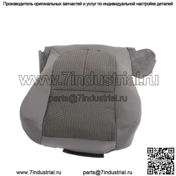 Чехол на переднее сиденье водителя, ткань для Ford F250 F350 F450 F550 XLT 2011-2016, серый - Image 3