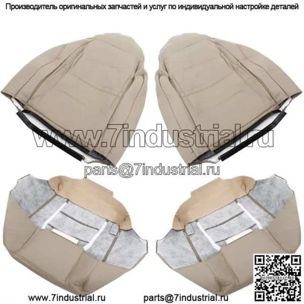 Чехол на сиденье водителя и пассажира спереди для Ford F250 350 Lariat Tan 1999-2000 гг. - Image 4