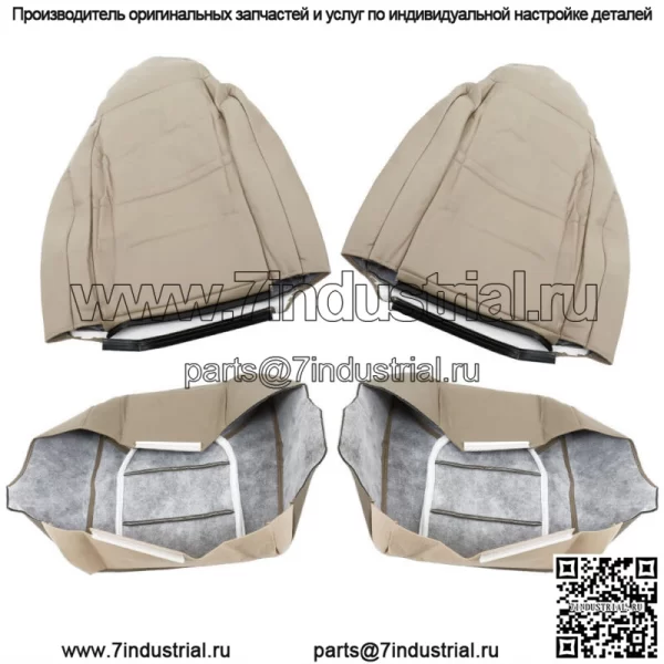 Чехол на сиденье водителя и пассажира спереди для Ford F250 350 Lariat Tan 1999-2000 гг. - Image 5