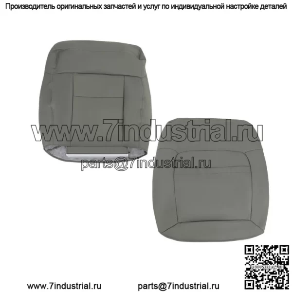 Чехлы для передних сидений, верх и низ, серые, кожа для Ford F150 Lariat XLT 2004-2008 гг. - Image 5