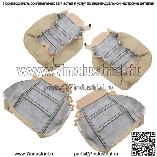 Чехол на сиденье водителя и пассажира из натуральной кожи для Honda Accord 2008-2012 гг. - Image 2