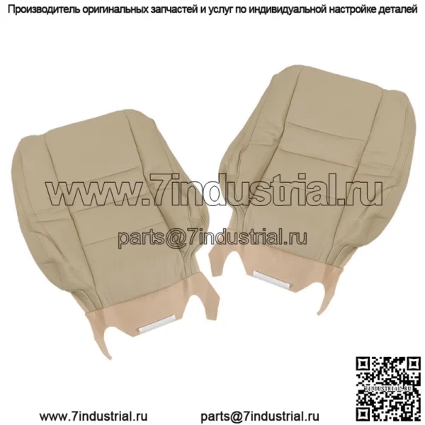 Чехол на сиденье водителя и пассажира из натуральной кожи для Honda Accord 2008-2012 гг. - Image 4