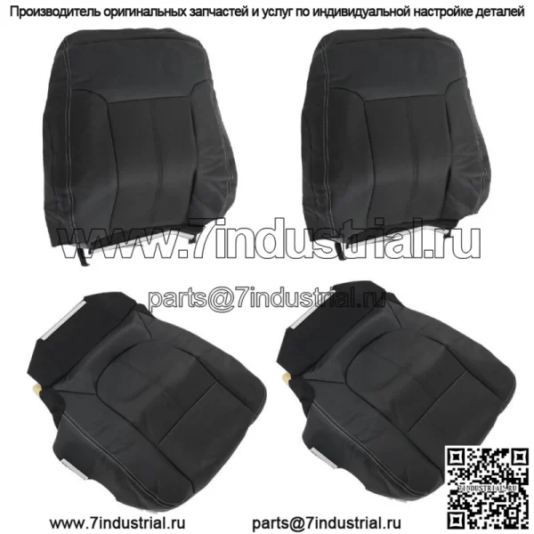 Чехлы на передние левые и правые сиденья для Ford F250 F350 F450 F550 2011-2016 Lariat Black - Image 3