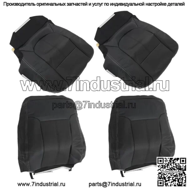 Чехлы на передние левые и правые сиденья для Ford F250 F350 F450 F550 2011-2016 Lariat Black - Image 4