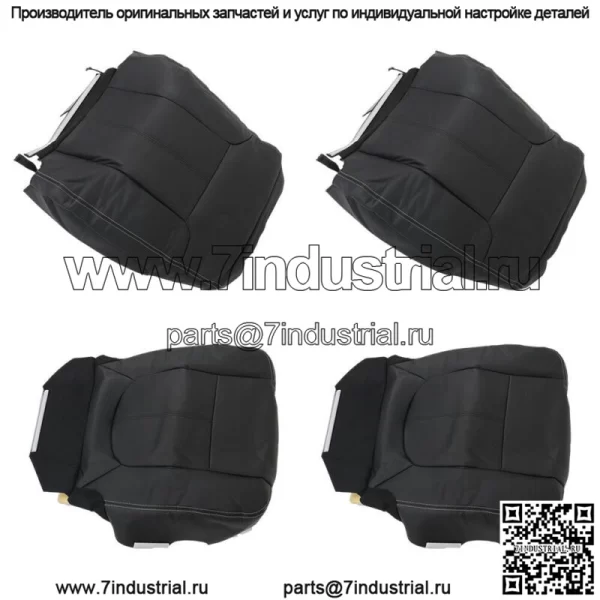 Чехлы на передние левые и правые сиденья для Ford F250 F350 F450 F550 2011-2016 Lariat Black - Image 5